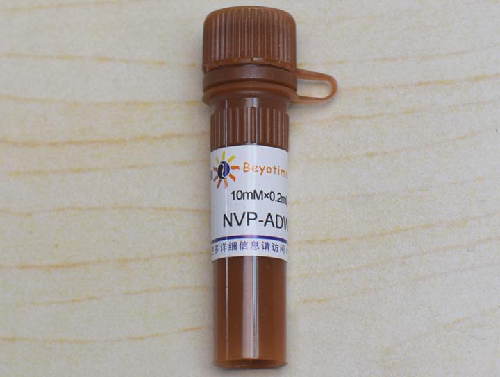 NVP-ADW742 (IGF-1R抑制剂)